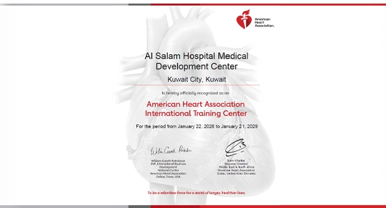 American Heart Association Certificate