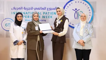 نظّمت مستشفيات السلام فعاليات أسبوع تجربة المريض العالمي 2026