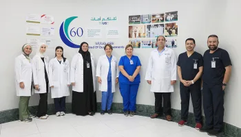 اليوم المفتوح للأم والطفل – احتفالًا بالأسبوع العالمي للرضاعة الطبيعية