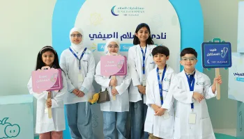 نادي السلام الصيفي 2026 يستقبل نحو 200 طفل