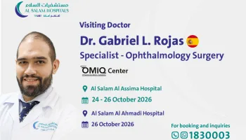 Dr Gabriel oct26 en