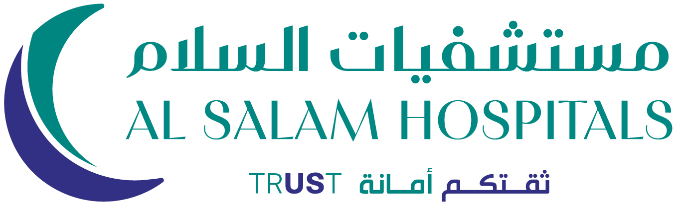 Al Salam Hospital Logo