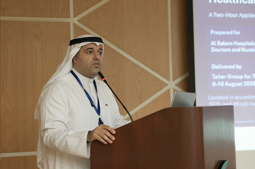 مستشفى السلام العاصمة يستضيف محاضرة قانونية بعنوان  "الموافقة المستنيرة والمسؤولية الطبية في الممارسة الصحية"