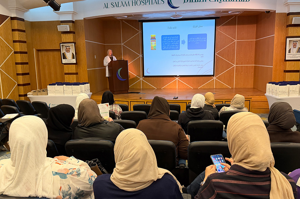 "درب السلامة" مبادرة توعوية من مستشفى السلام  العاصمة لدعم صحة الأم والطفل في رمضان