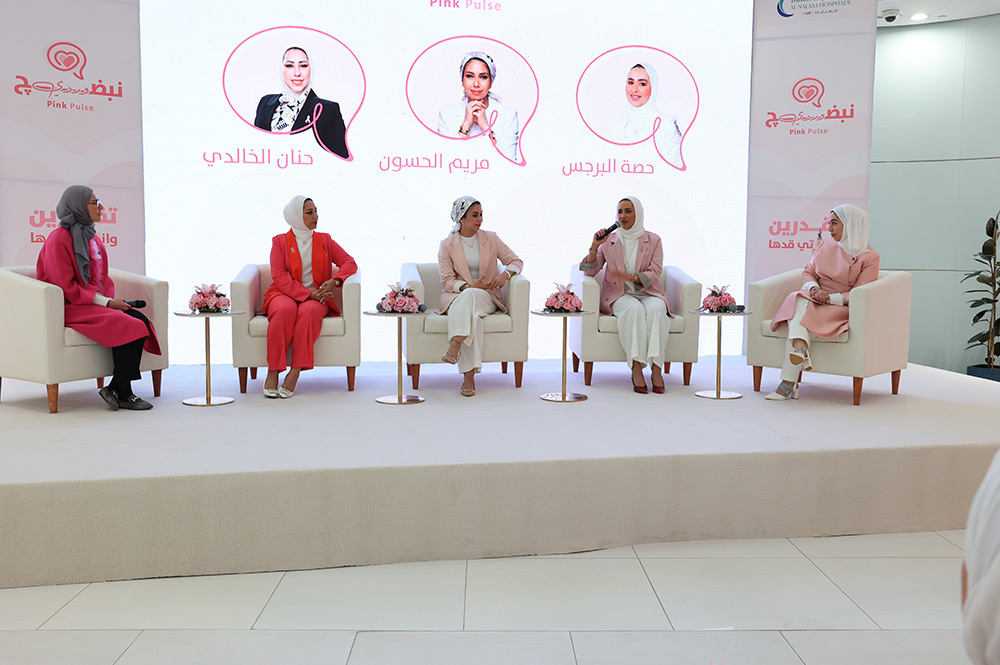 Pink Pulse – Al Salam Al Ahmadi Hospital