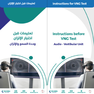 Instructions for VNG Test